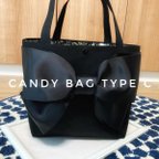 作品Candy bag type C