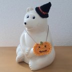 作品しろくま貯金箱用　ハロウィンセット