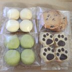 作品［送料無料］焼き菓子セット