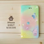 作品*しゃぼん玉のiPhoneケース*