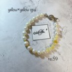 作品no.59　yellowopal x pearl　bracelet