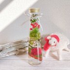 作品☆クリスマスハーバリウム☆赤薔薇ボトル