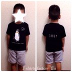 作品オーダー名前入り おでかけペンギンTシャツ 出産祝い