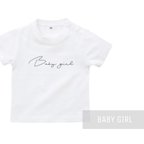 作品｢Baby boy / girl Tシャツ｣ ファミリーTシャツ ＊ ベビー服 名入れ 出産祝い 