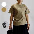 作品【２色展開】MY CUP OF TEA Tシャツ