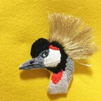 作品 ホオジロカンムリヅルの刺繍ブローチ 野鳥