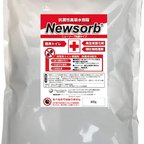 作品【日本製】Newsorb ニューゾーブ　抗菌タイプ高吸水性樹脂８００グラム