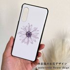 作品iPhone15Proケース お花 iPhone14 ケース iPhone13Pro ケース iPhone13mini ケース iPhone12ケース iPhone SE2ケース iPhone8 花柄