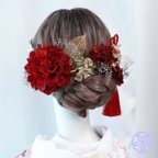 作品深紅のダリアとゴールド系フラワーの髪かざり　タッセル付きヘアアクセサリー　成人式ヘア　振袖　和装　着物　結婚式　袴