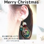 作品Merry Christmas  