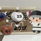 作品コルクボードdeカレンダー♪野球⚾️