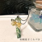 作品和紙氷柱 ネックレス 緑×金