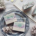 作品母の日　紫陽花石鹸【オレガノピンク】　紫陽花  Hotensia Soap　Orégano Pink Flower 母の日　ギフト　結婚式　【1個】