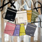 作品感謝セール☆10%off　色が選べる / 長財布 と スマホショルダー Lサイズ  / 母の日 / アウトドア / サコッシュ / ショルダーバッグ