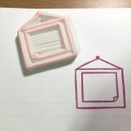 作品掲示板風はんこ