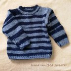 作品子供用あったか手編みのセーター