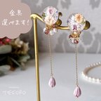 作品【ドライフラワー♡ピアス/イヤリング】金具が選べます❤︎ ニッケルフリー　サージカルステンレス　お花　レジン　パープルチューリップ