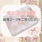 作品【キット】ポケティケース(サーモンピンク)印カット済み-k209