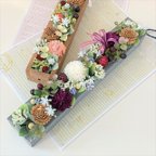 作品【消臭・除菌効果付き】お花と実物のミニロングBOX(ローリエ）アレンジメント