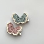 作品bi-color papillon  ‎hair clip 〈2set〉