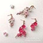 作品【受注制作】梅の花ピアス・イヤリング 