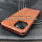 作品【受注生産】木で作った　iPhone 14 Plus 専用特注木製ケース