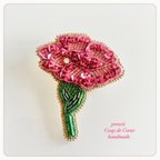 作品Carnation カーネーション〜Coup de Coeur〜ビーズ刺繍ブローチ