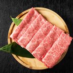 作品500g×2個入り。飛騨牛A５等級。リブロース肉。スキヤキ・しゃぶしゃぶカット。合計1000g