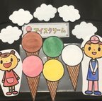 作品パネルシアター　保育　幼稚園　誕生日　行事