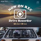 作品ドライブレコーダー　カッティングステッカー　録画中　REC　英語　シンプル　かっこいい　おしゃれ　ポイント消化