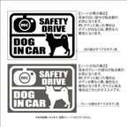 作品 DOG IN CAR（柴犬2）ステッカー