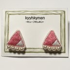 作品刺繍さんかくピアス（モモ）