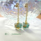 作品005 □ 送料無料【Autumn collection】秋色 四角いイヤリング