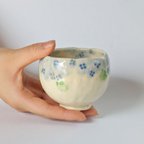 作品ぐい呑み／湯呑み　紫陽花　手びねり