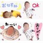 作品ラインスタンプ  ☆LINEスタンプ