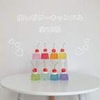 作品〜 推しゼリー キャンドル 〜 jelly candle レトロ 韓国キャンドル　推し活　推し色