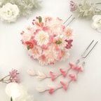 作品 【受注製作の為10日後納品】桜のかんざし　成人式　結婚式　打掛　振袖　卒業袴　着物