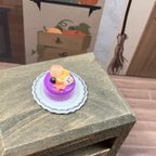 作品ハロウィンのケーキ　紫色　ミニチュアフード　ハロウィン　スイーツ