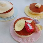 作品ふんわりホットケーキ