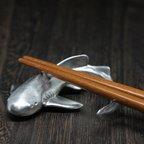 作品錫製箸置き　トラフザメ