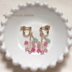 作品♡桜カラーの小枝イヤリング♡【アレルギー対応可】