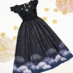 作品【受注制作】ゆめかわ♡ロング丈の星空ワンピース 星柄