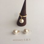 作品パール一粒earring&ring ノンホールイヤリング