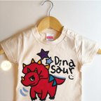 作品お名前入り˚✧₊トリケラトプスの手描きTシャツ