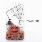 作品切り絵★手描き★かぼちゃとお化けのハロウィン柄★iPhone7/iPhone8用ハードケース