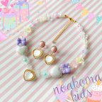 作品little princess＊ girly - pastel party ♡ キッズイヤリング キッズネックレス セット ＊ 女の子 プレゼント キッズアクセサリーセット 贈り物 誕生日 ガーリー