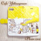 作品「Cafe Yellowgroove」iPhone手帳型スマホケース