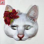 作品◆赤い薔薇と白猫のお面