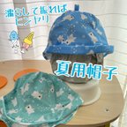 作品濡らすとヒンヤリ⭐︎夏用帽子⭐︎