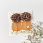 作品くすみフラワー シュガーイヤリング/ピアス 【Brown×Orange】